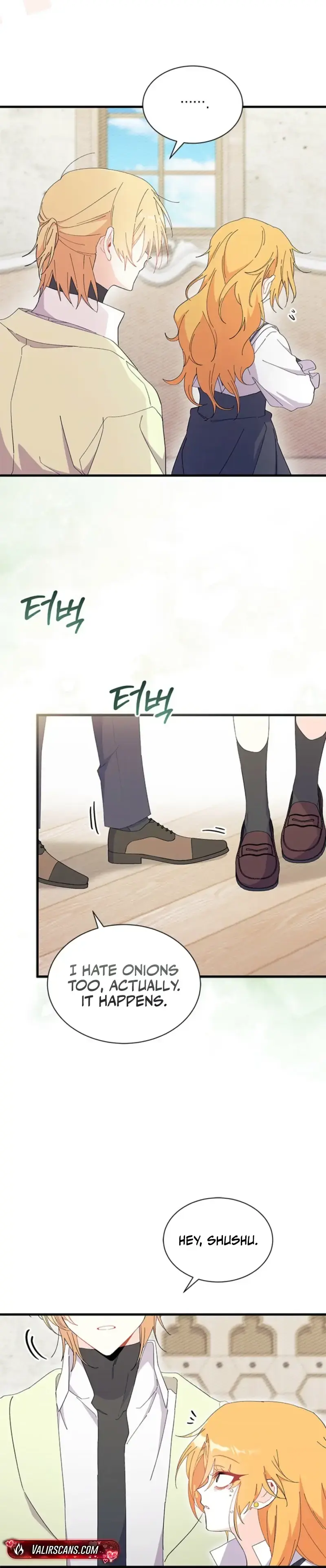 I Don’t Want To Be a Magpie Bridge Chapter 106 page 19 - 