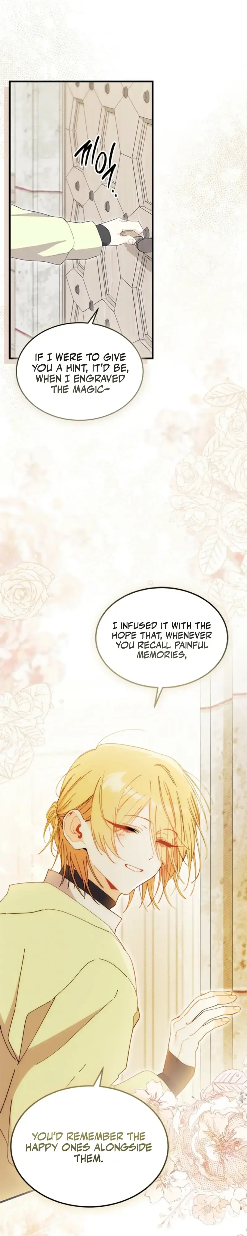 I Don’t Want To Be a Magpie Bridge Chapter 106 page 26 - 