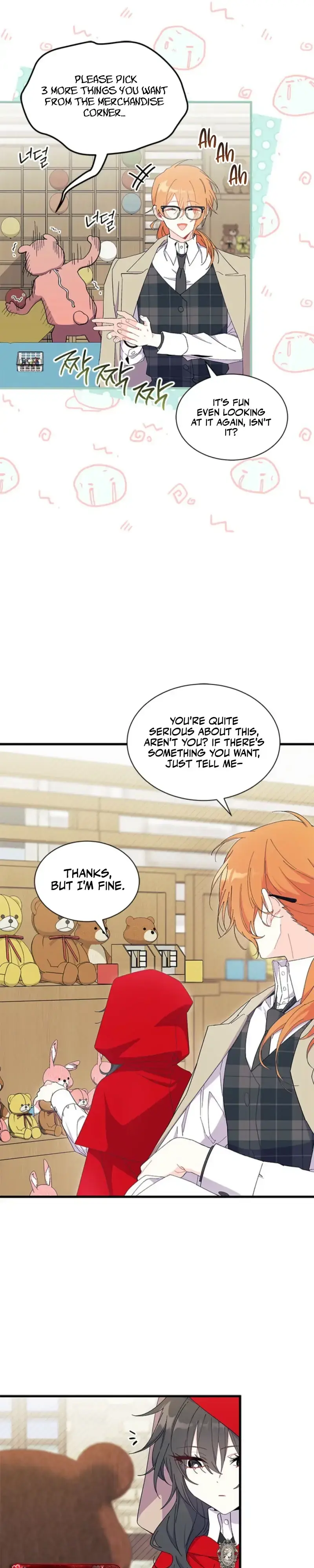 I Don’t Want To Be a Magpie Bridge Chapter 107 page 18 - 
