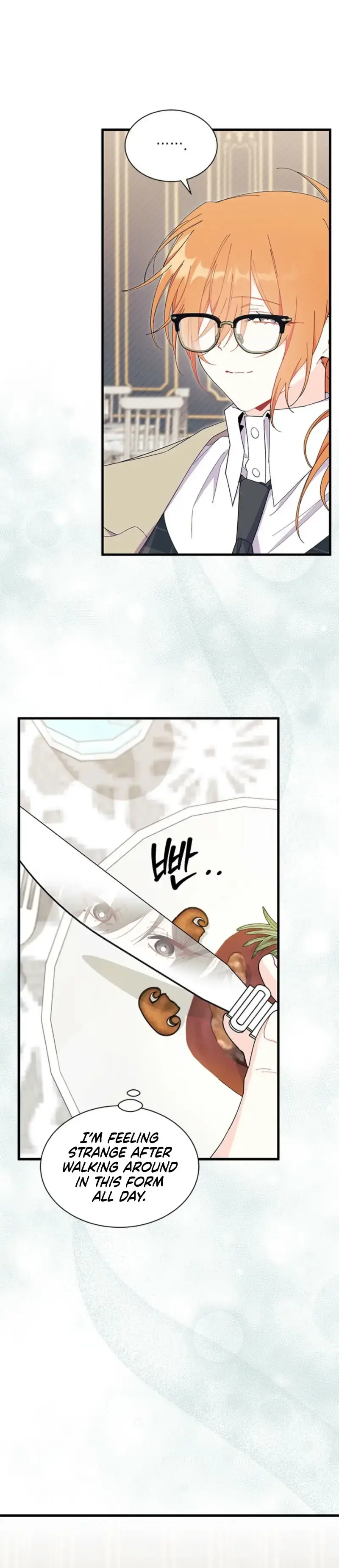I Don’t Want To Be a Magpie Bridge Chapter 107 page 23 - 