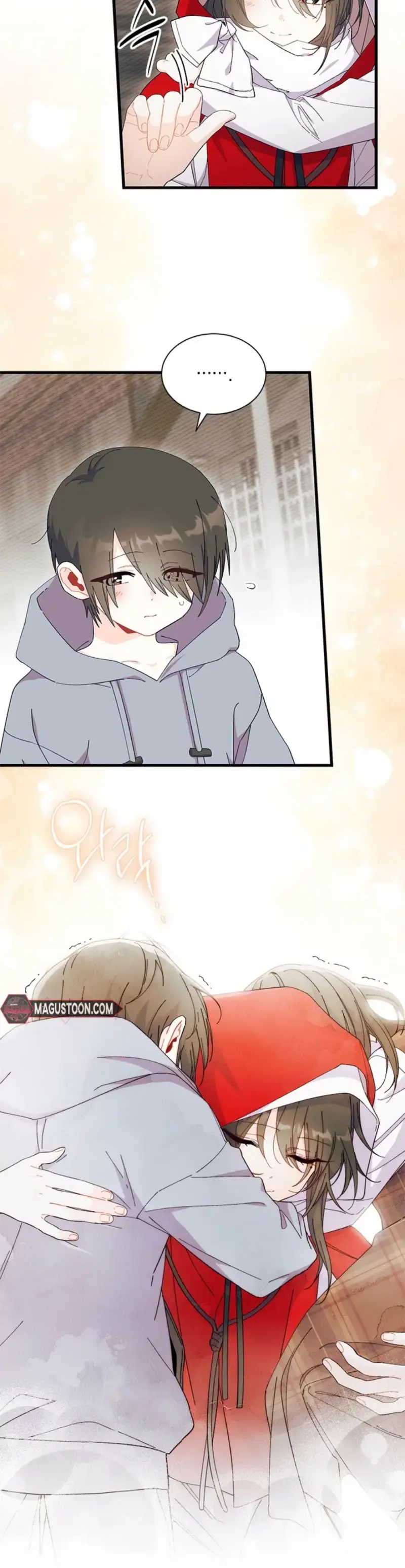 I Don’t Want To Be a Magpie Bridge Chapter 109 page 21 - 