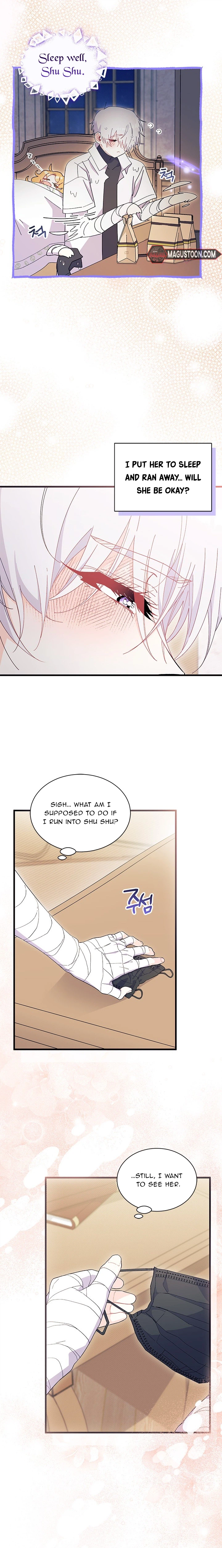 I Don’t Want To Be a Magpie Bridge Chapter 111 page 7 - 