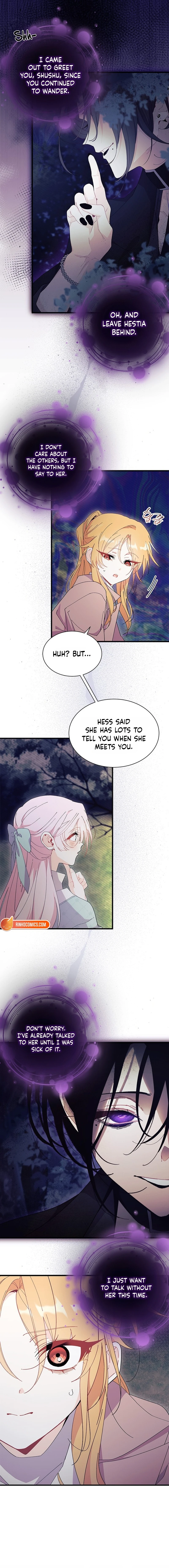 I Don’t Want To Be a Magpie Bridge Chapter 114 page 16 - 