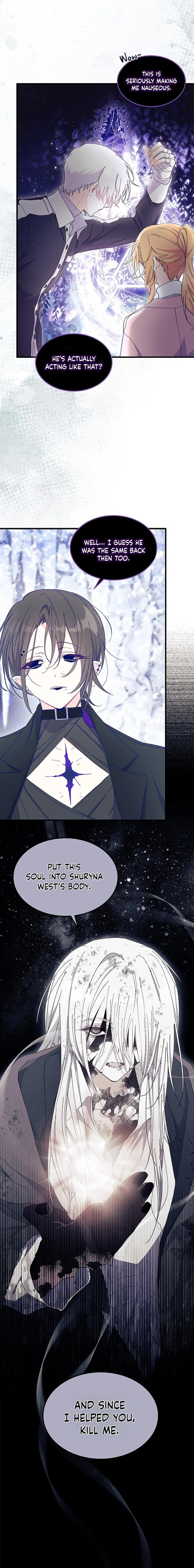 I Don’t Want To Be a Magpie Bridge Chapter 116 page 15 - 
