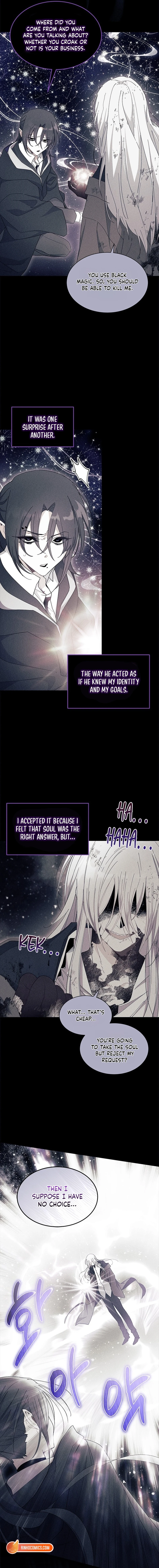 I Don’t Want To Be a Magpie Bridge Chapter 116 page 16 - 