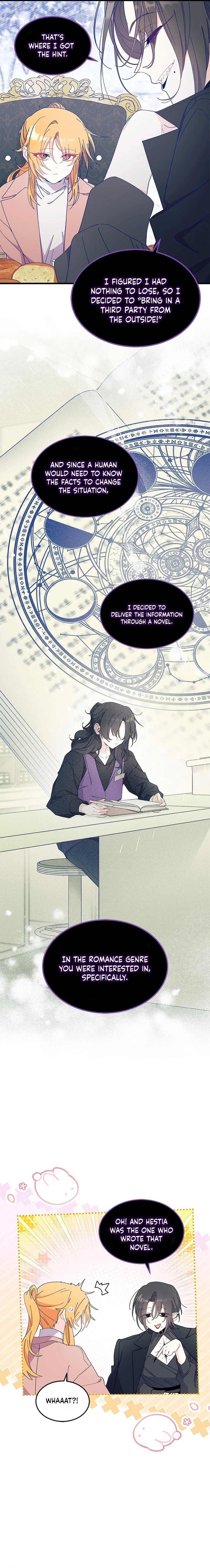 I Don’t Want To Be a Magpie Bridge Chapter 116 page 6 - 