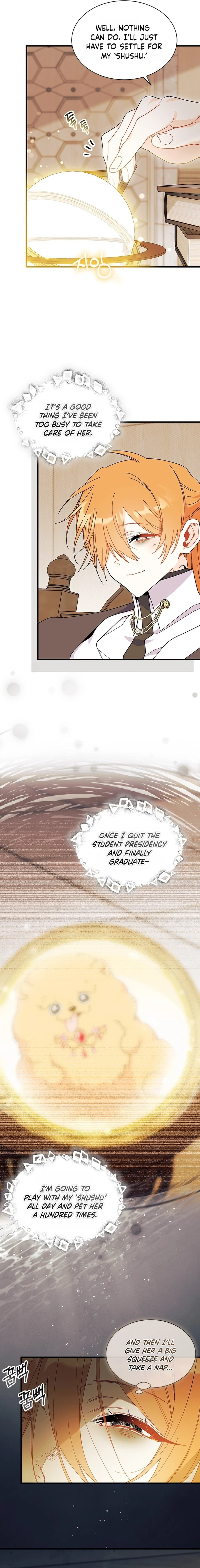 I Don’t Want To Be a Magpie Bridge Chapter 117 page 17 - 