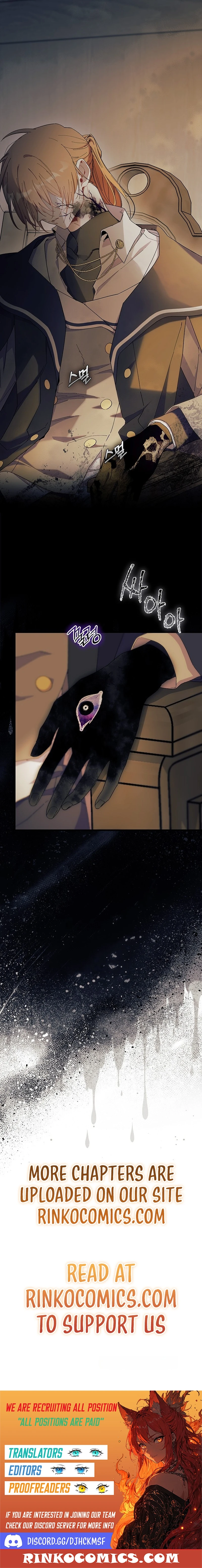I Don’t Want To Be a Magpie Bridge Chapter 117 page 18 - 