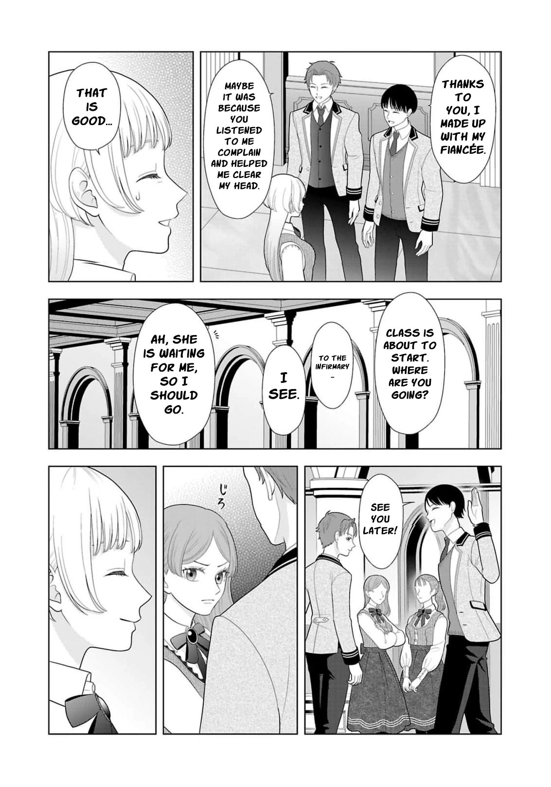 I Don’t Want to Become a Saint Chapter 42 page 13 - 