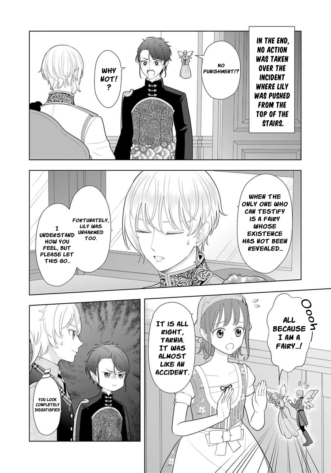 I Don’t Want to Become a Saint Chapter 42 page 17 - 