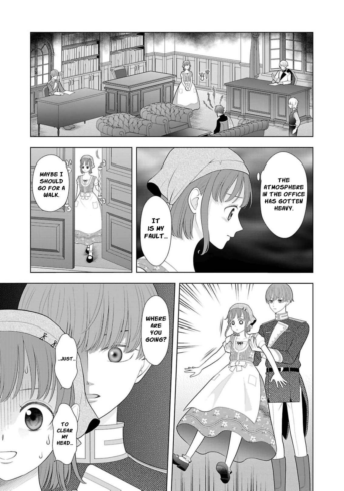 I Don’t Want to Become a Saint Chapter 42 page 18 - 