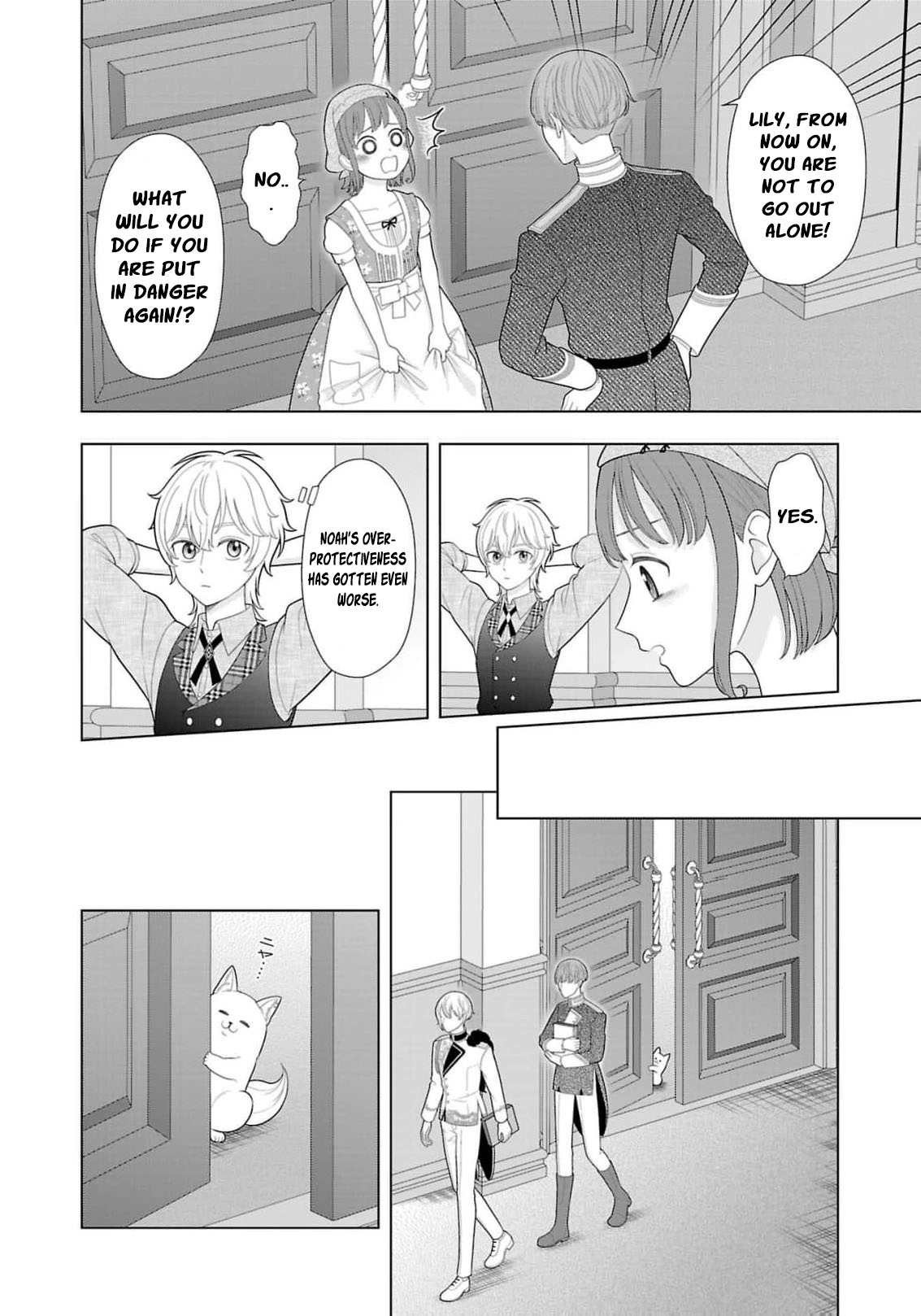 I Don’t Want to Become a Saint Chapter 42 page 19 - 