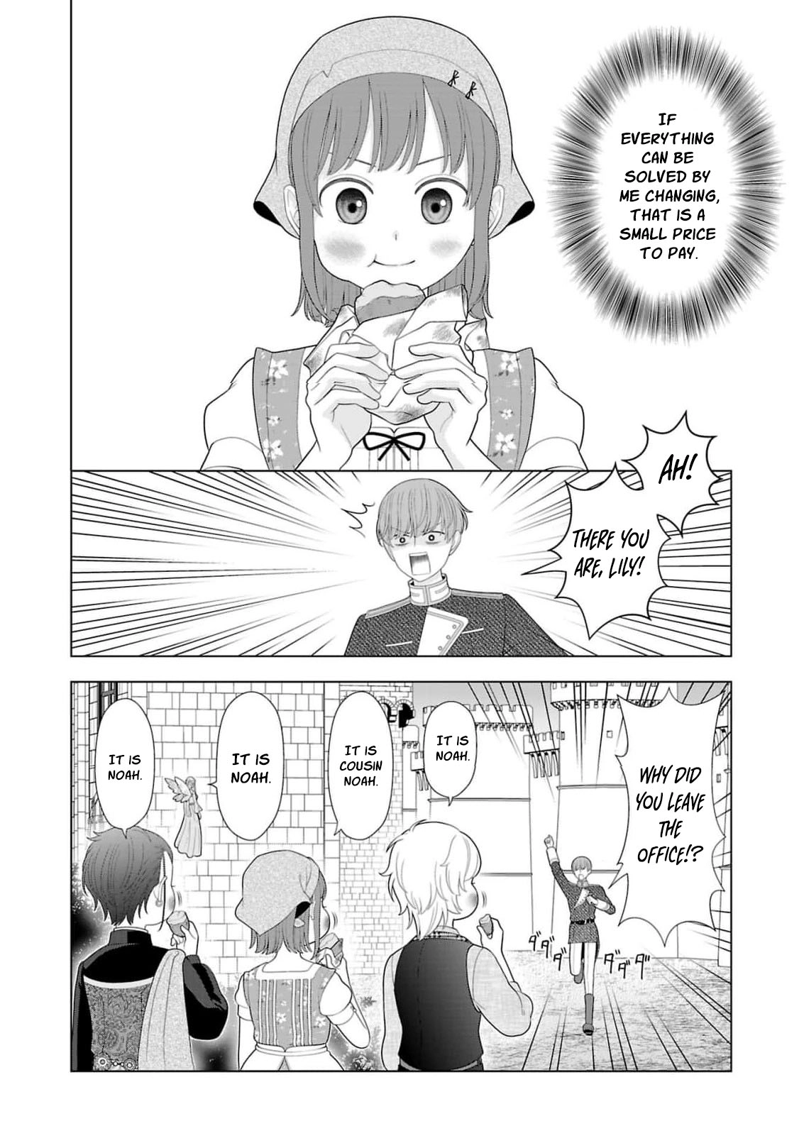 I Don’t Want to Become a Saint Chapter 42 page 27 - 