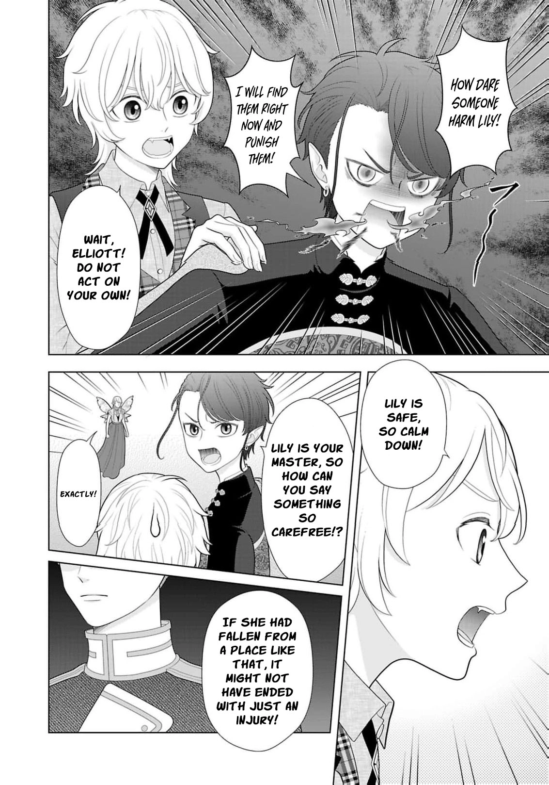 I Don’t Want to Become a Saint Chapter 42 page 9 - 
