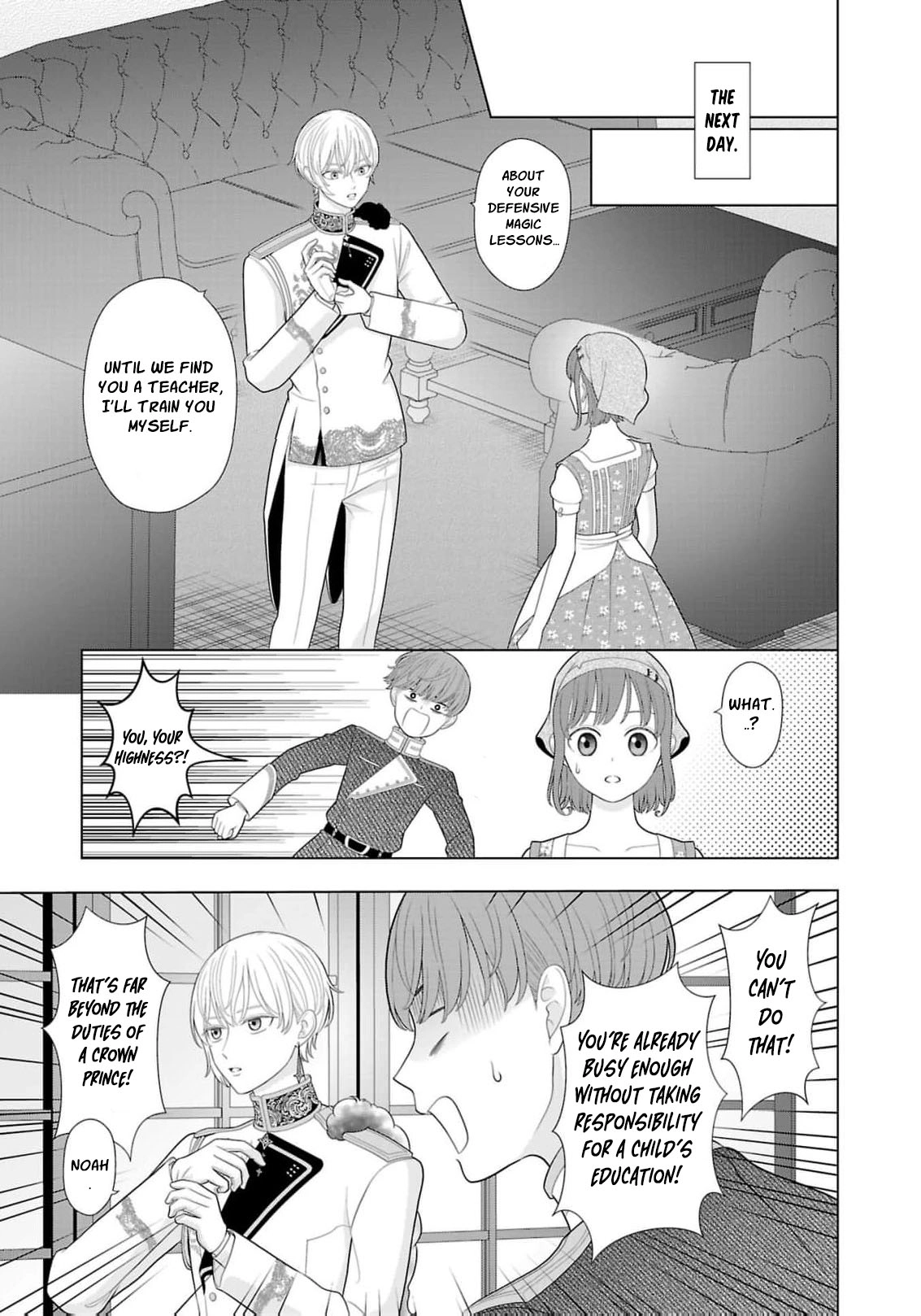 I Don’t Want to Become a Saint Chapter 43 page 14 - 