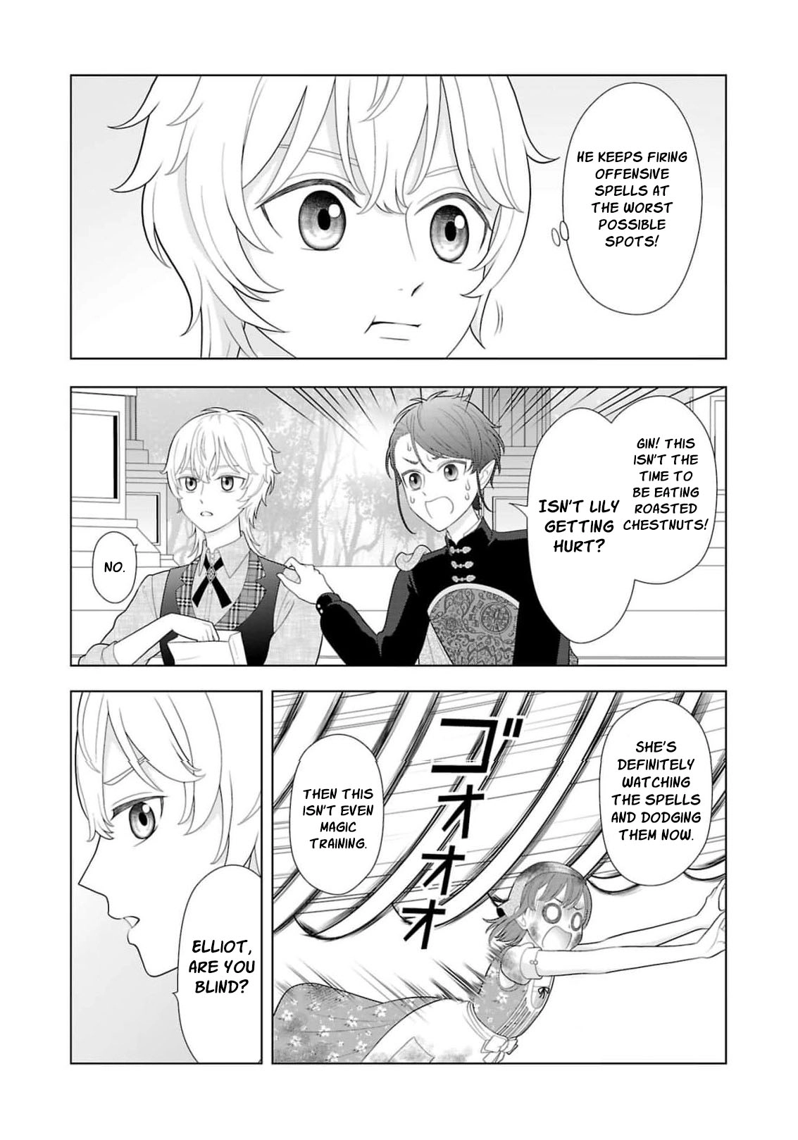 I Don’t Want to Become a Saint Chapter 43 page 18 - 