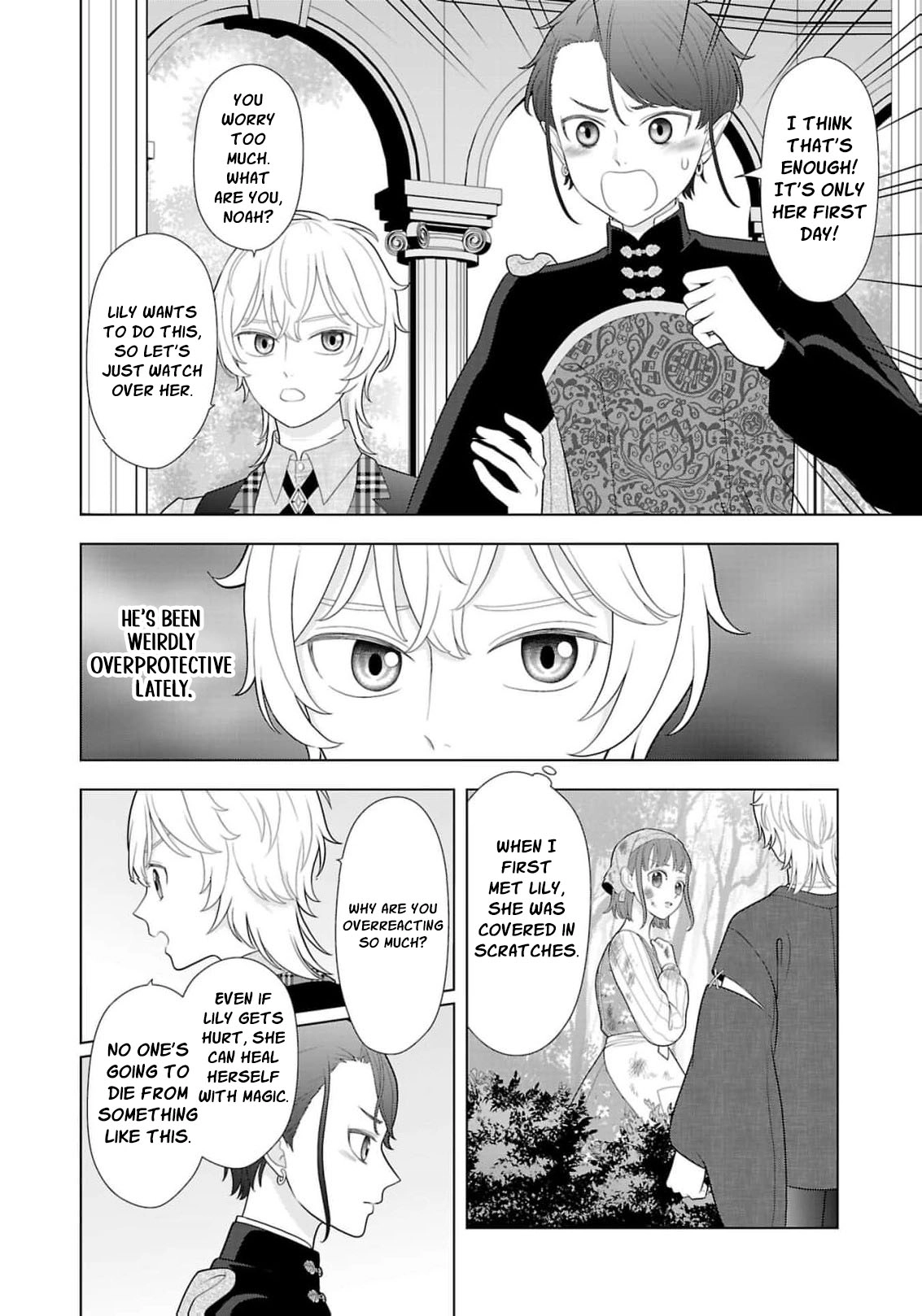 I Don’t Want to Become a Saint Chapter 43 page 19 - 