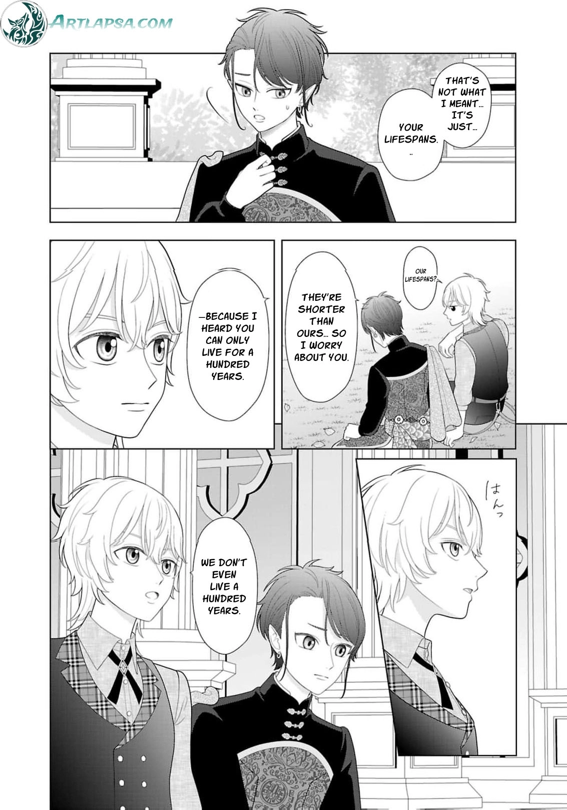 I Don’t Want to Become a Saint Chapter 43 page 21 - 