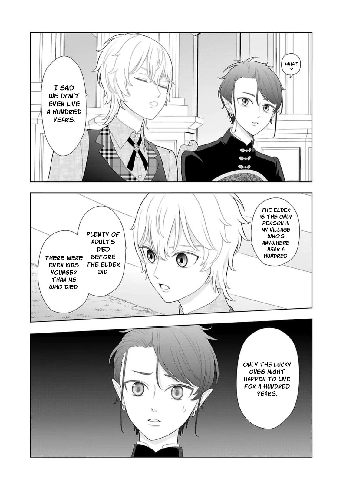 I Don’t Want to Become a Saint Chapter 43 page 22 - 