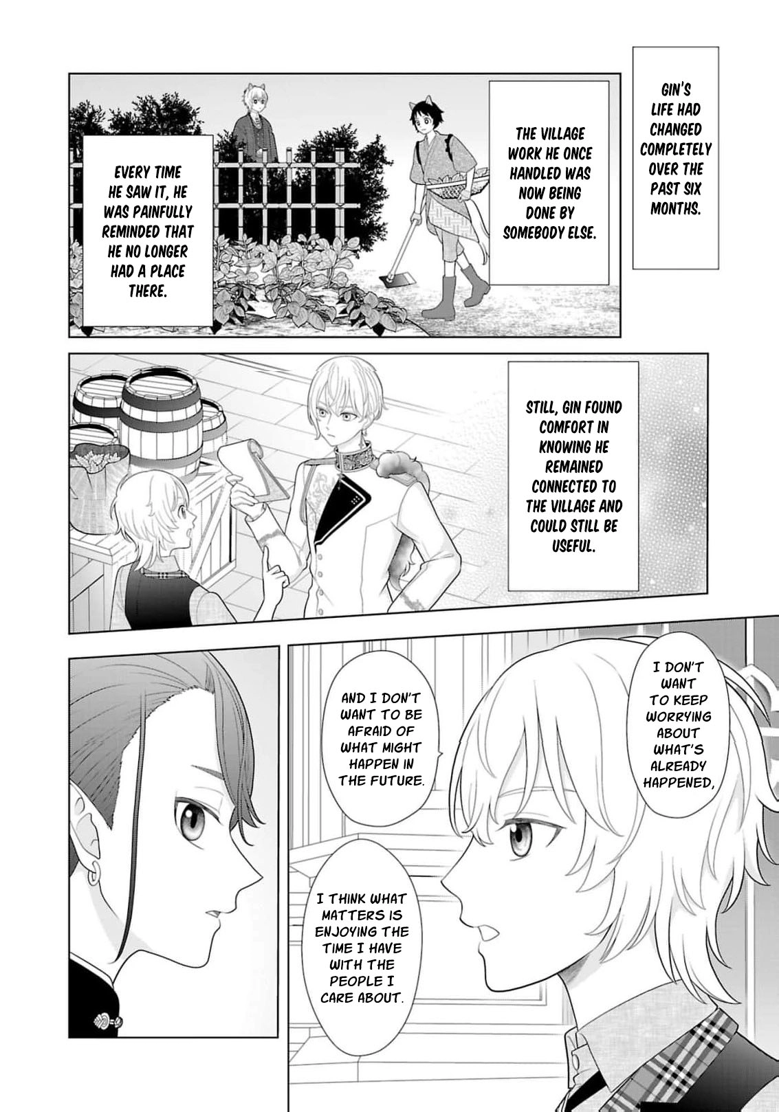 I Don’t Want to Become a Saint Chapter 43 page 27 - 