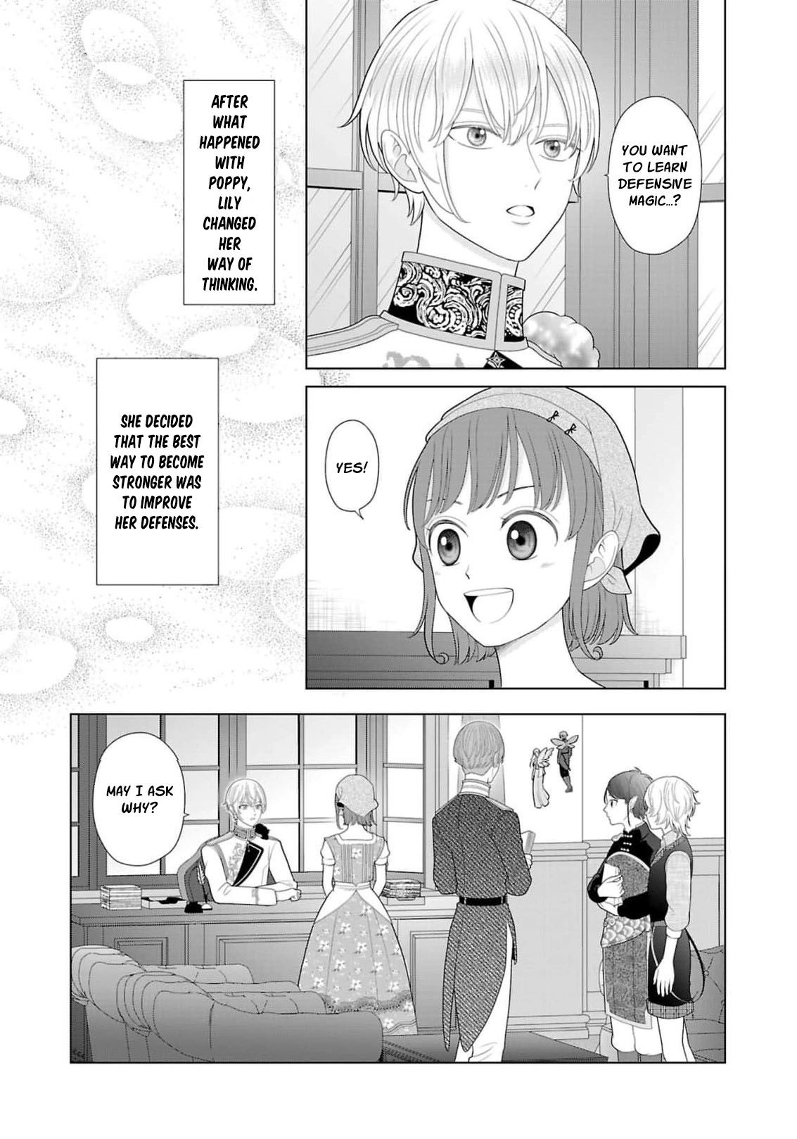 I Don’t Want to Become a Saint Chapter 43 page 4 - 