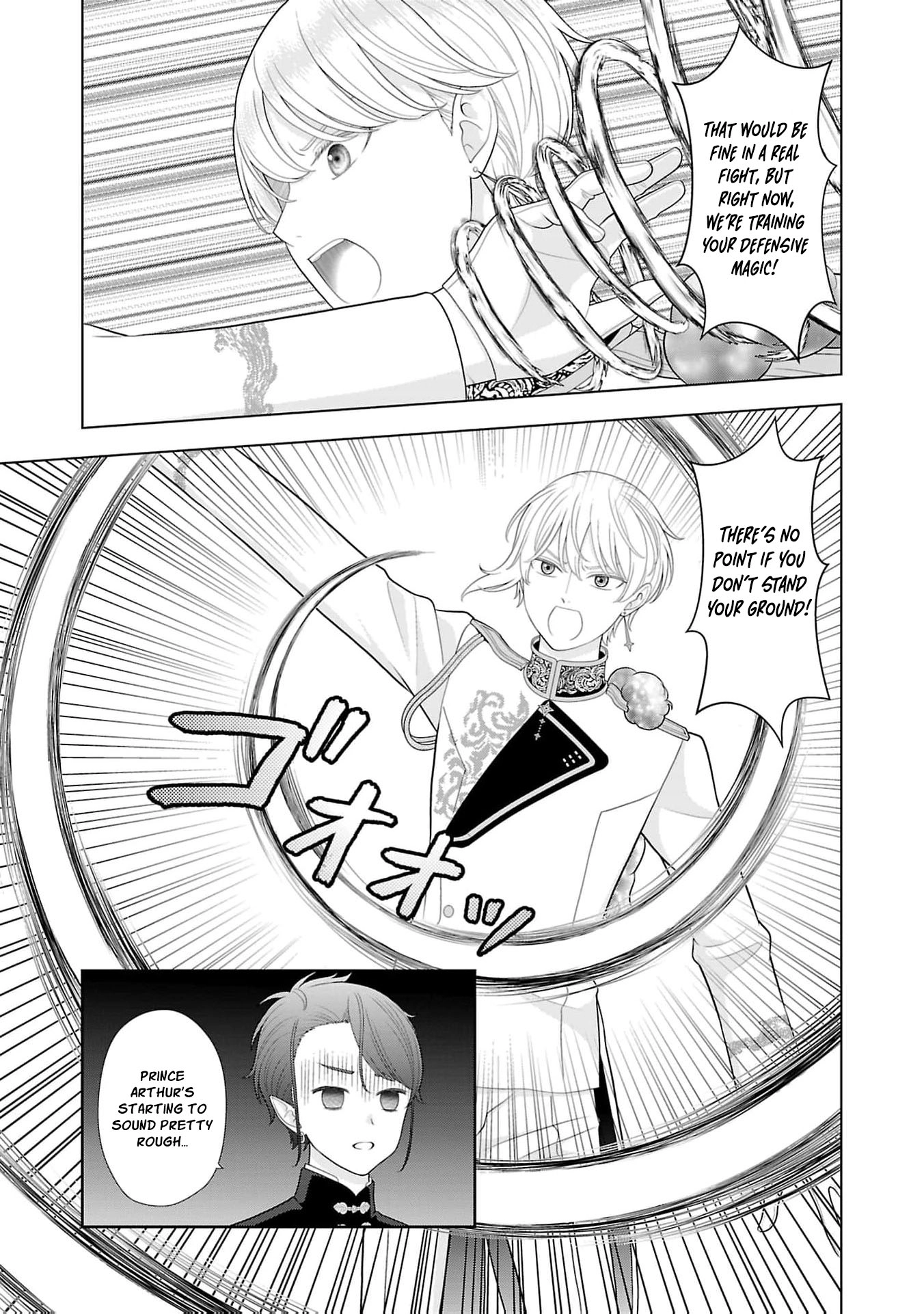 I Don’t Want to Become a Saint Chapter 43 page 32 - 