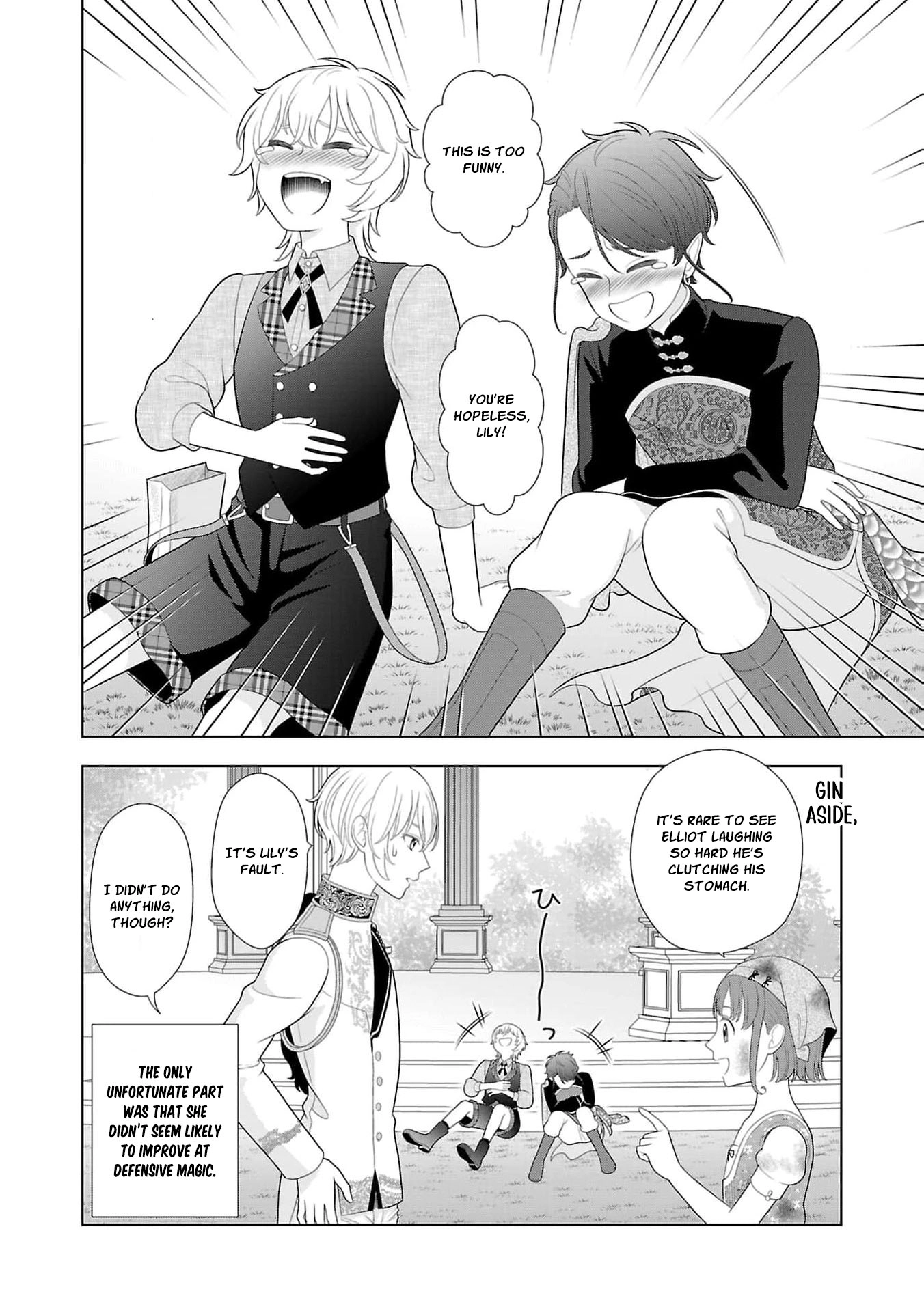 I Don’t Want to Become a Saint Chapter 43 page 35 - 