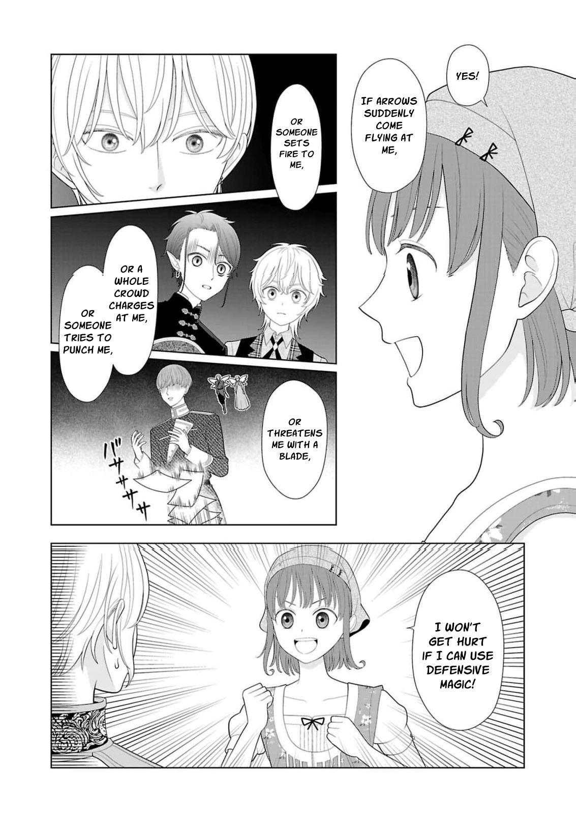 I Don’t Want to Become a Saint Chapter 43 page 5 - 