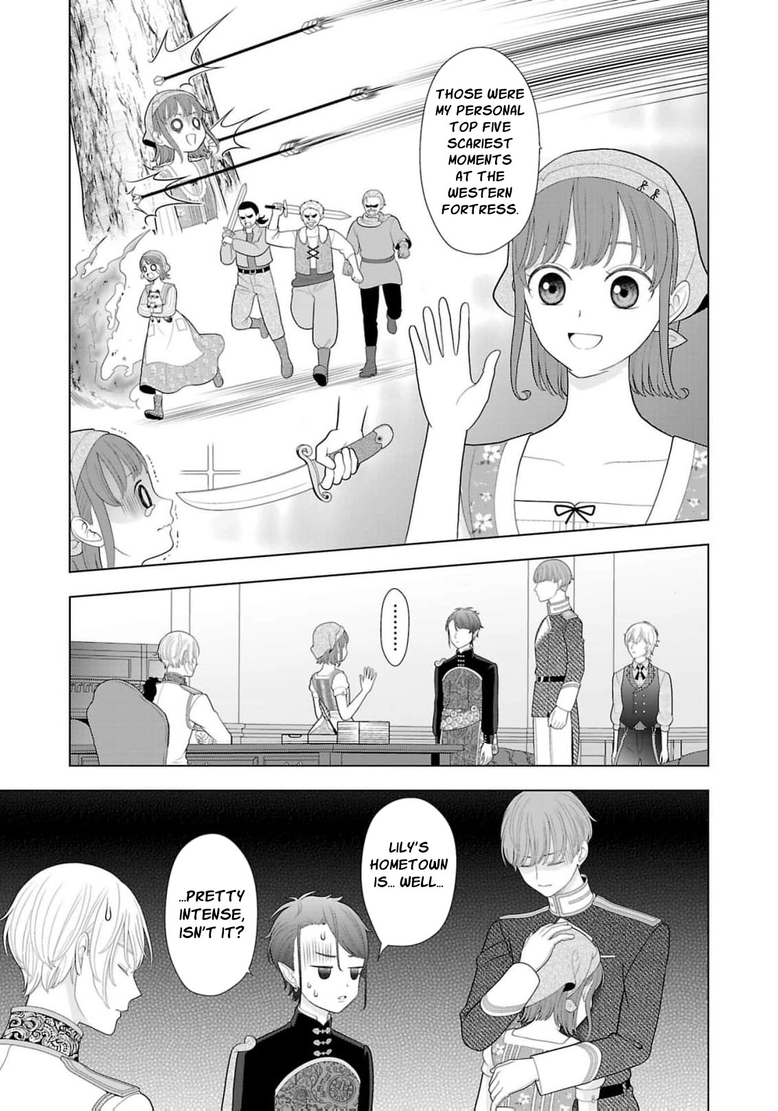 I Don’t Want to Become a Saint Chapter 43 page 8 - 