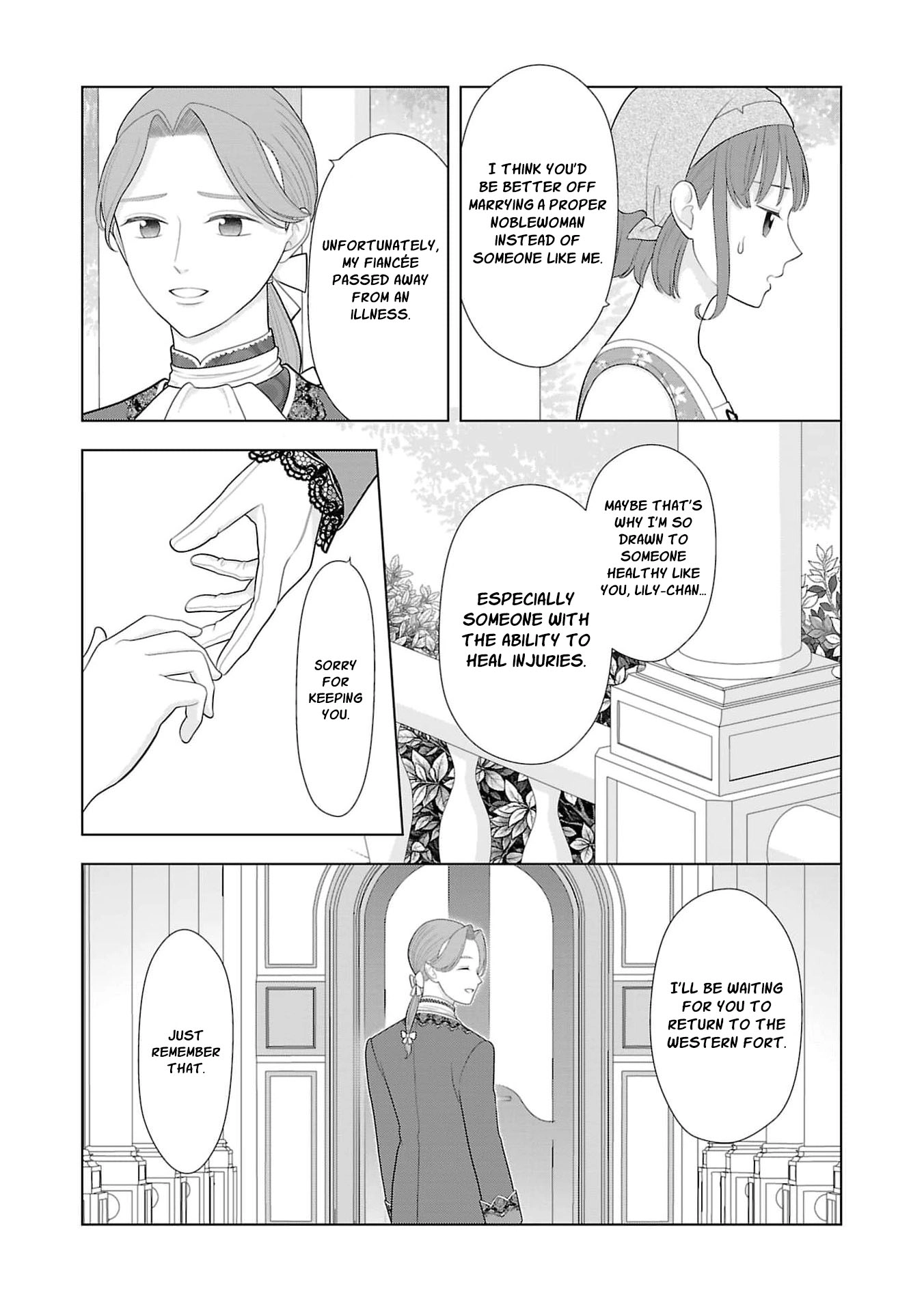 I Don’t Want to Become a Saint Chapter 44 page 14 - 