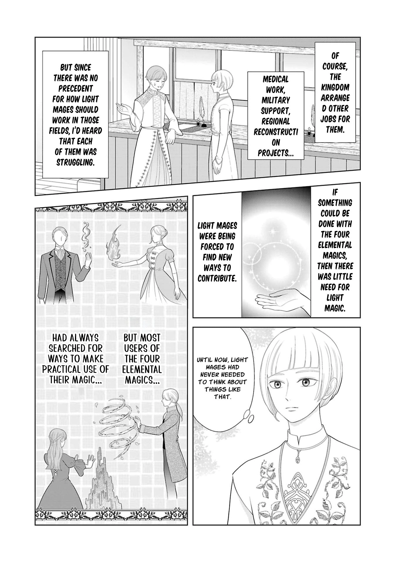 I Don’t Want to Become a Saint Chapter 44 page 18 - 