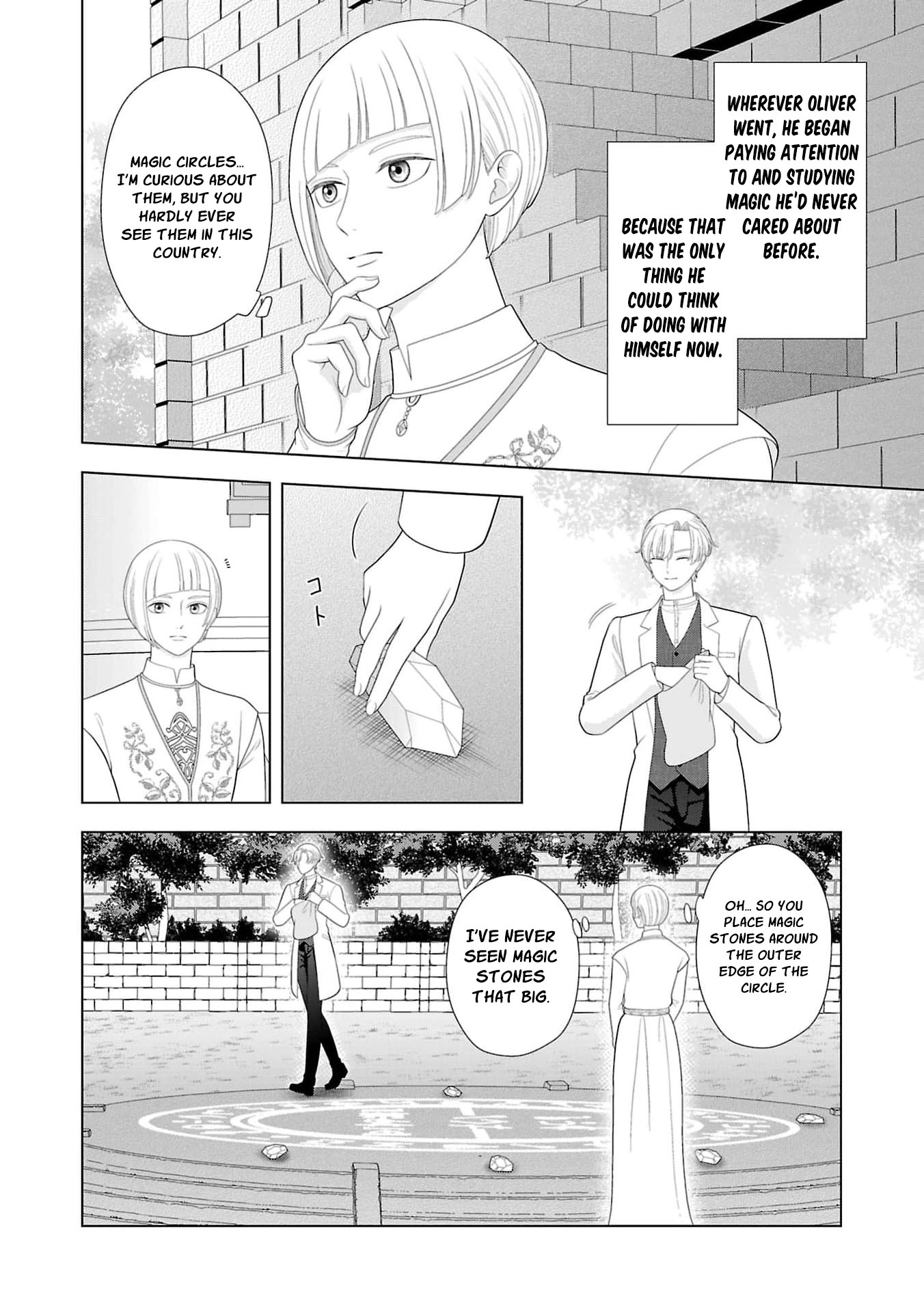 I Don’t Want to Become a Saint Chapter 44 page 19 - 