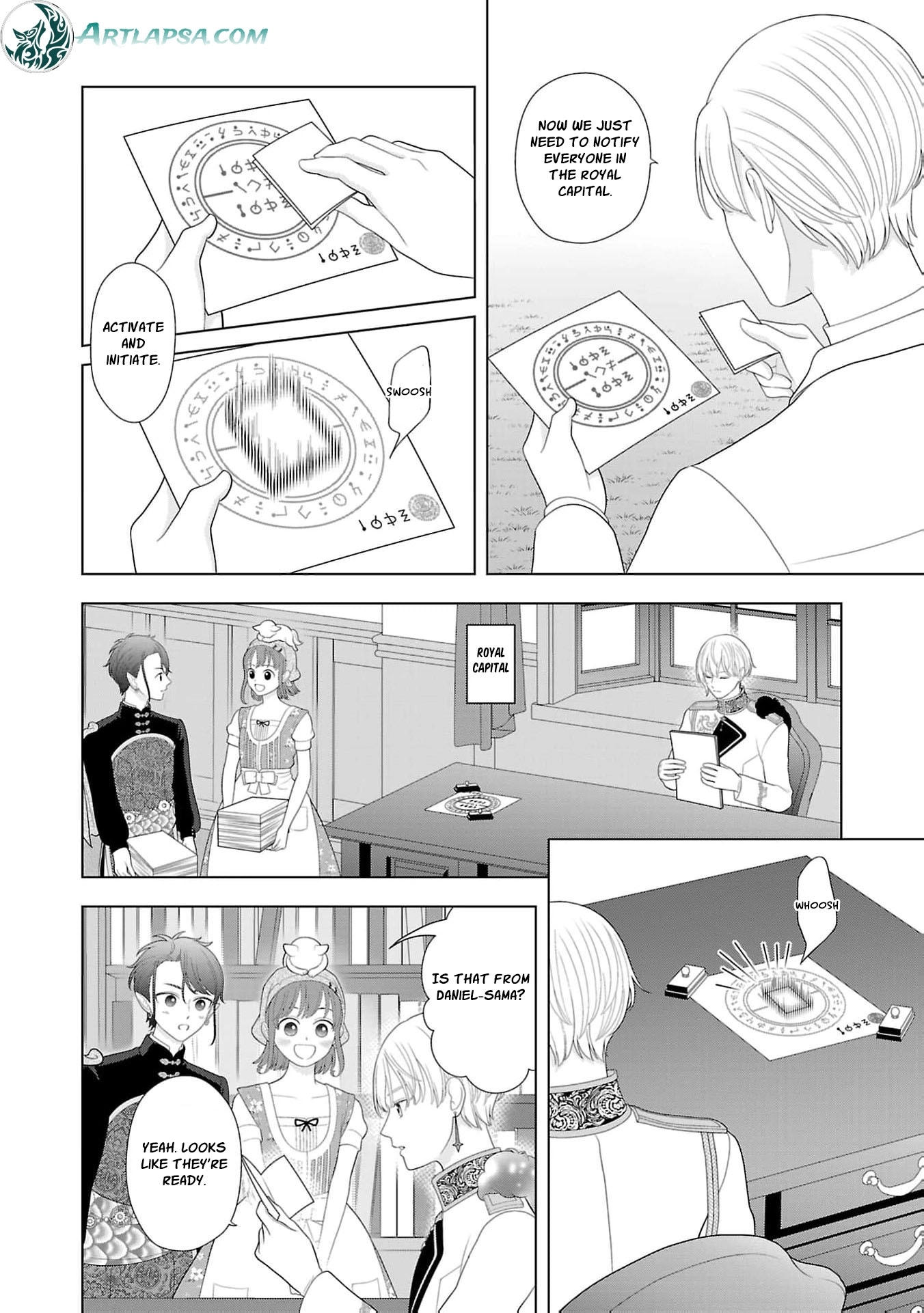 I Don’t Want to Become a Saint Chapter 44 page 21 - 