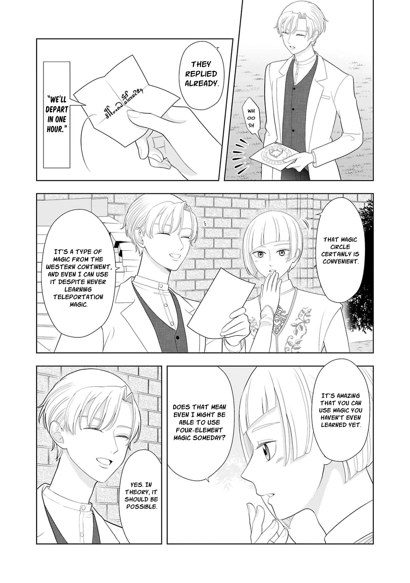 I Don’t Want to Become a Saint Chapter 44 page 22 - 
