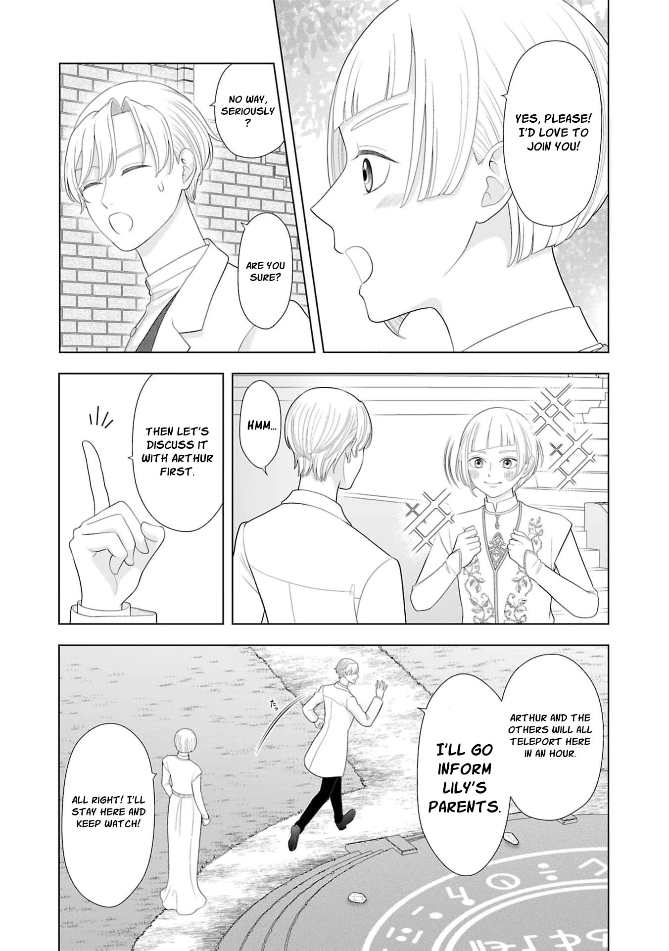 I Don’t Want to Become a Saint Chapter 44 page 24 - 