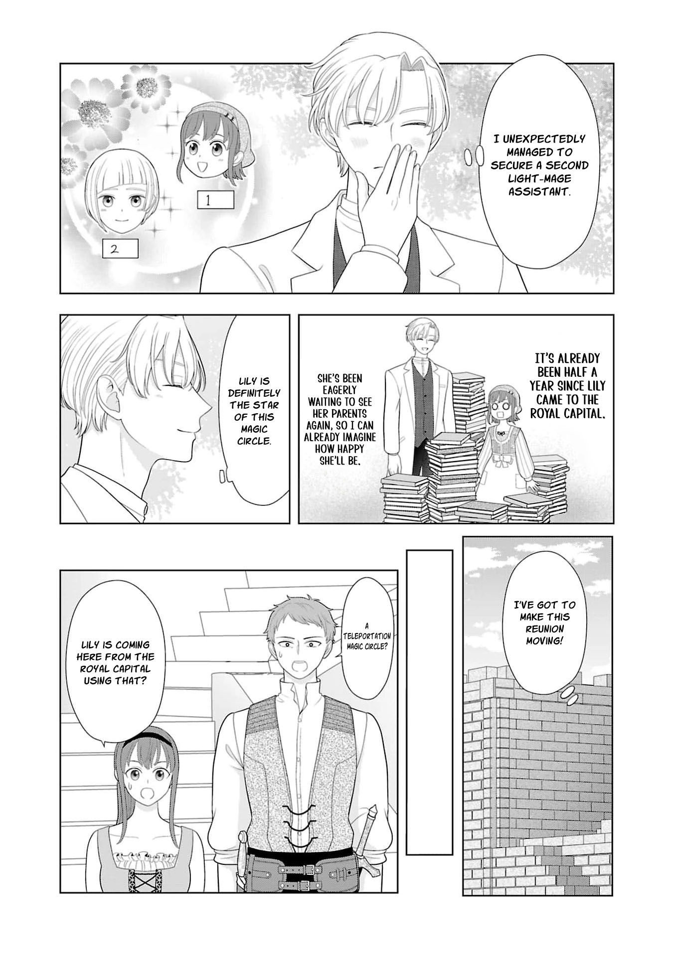 I Don’t Want to Become a Saint Chapter 44 page 25 - 