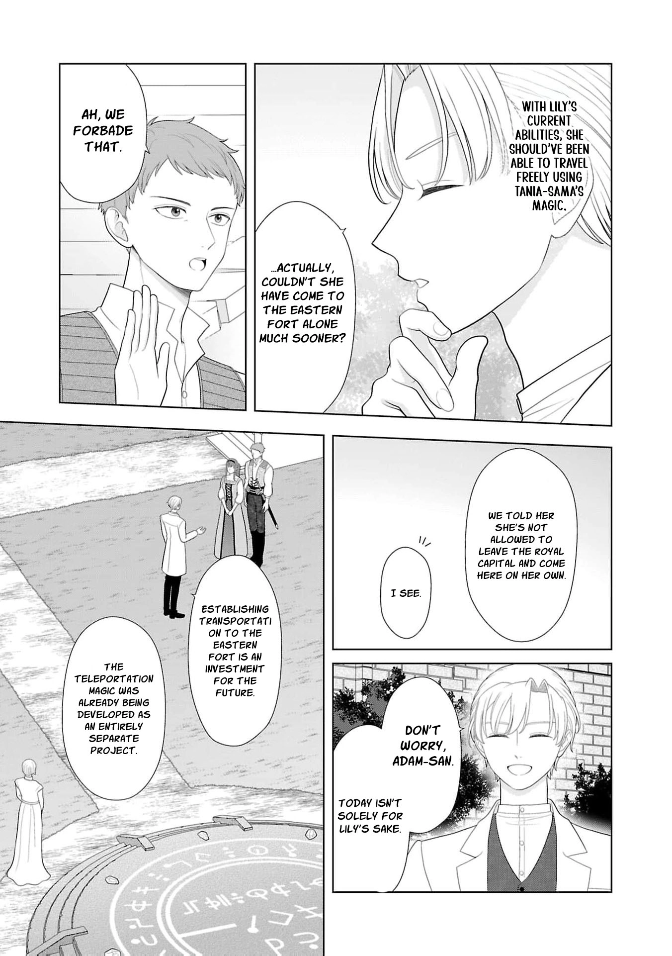 I Don’t Want to Become a Saint Chapter 44 page 28 - 