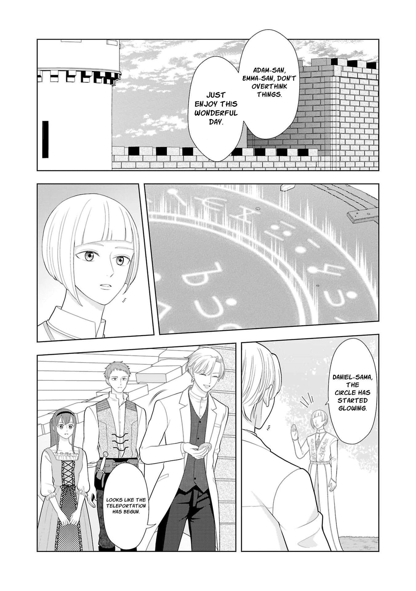 I Don’t Want to Become a Saint Chapter 44 page 30 - 