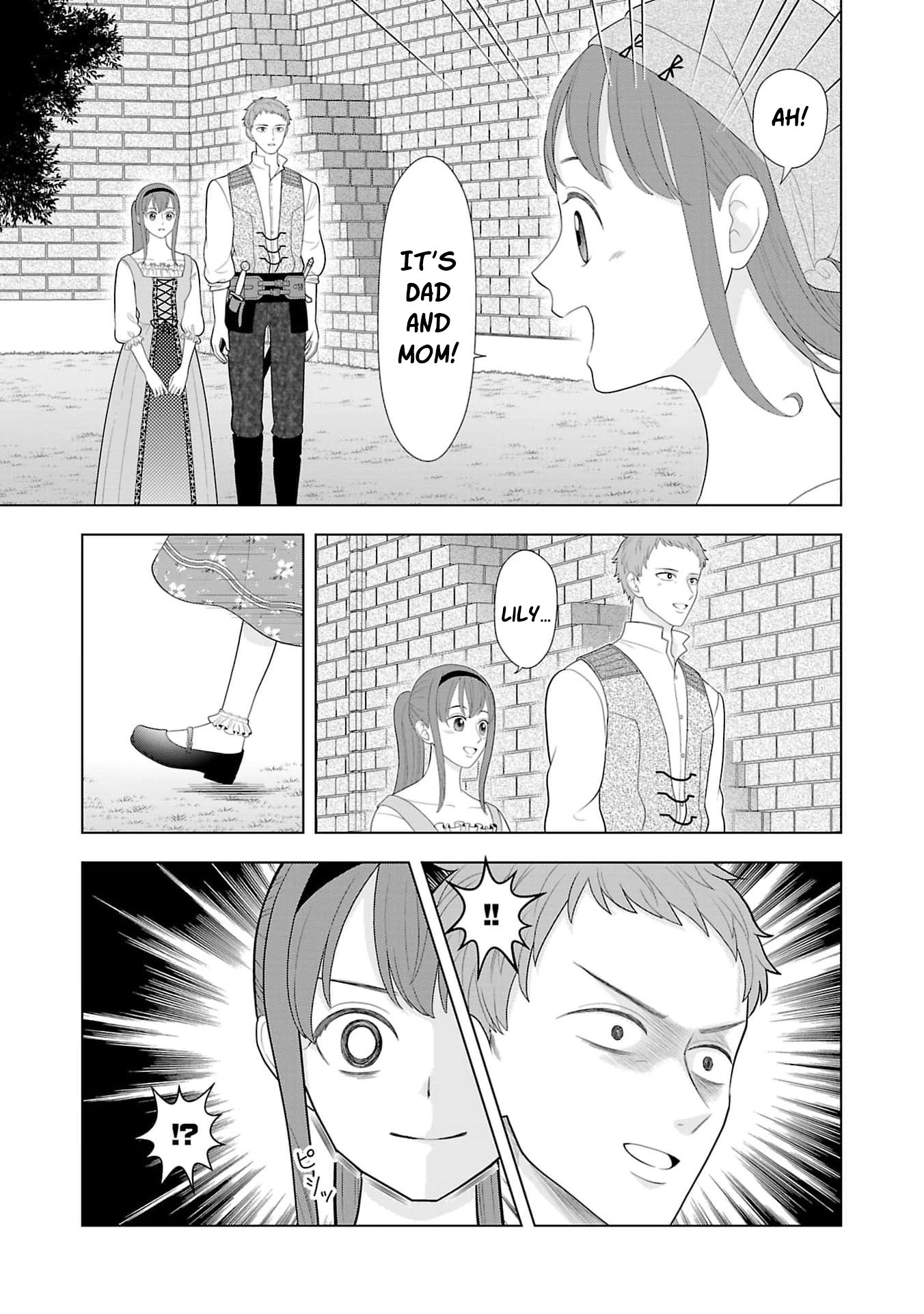 I Don’t Want to Become a Saint Chapter 44 page 34 - 