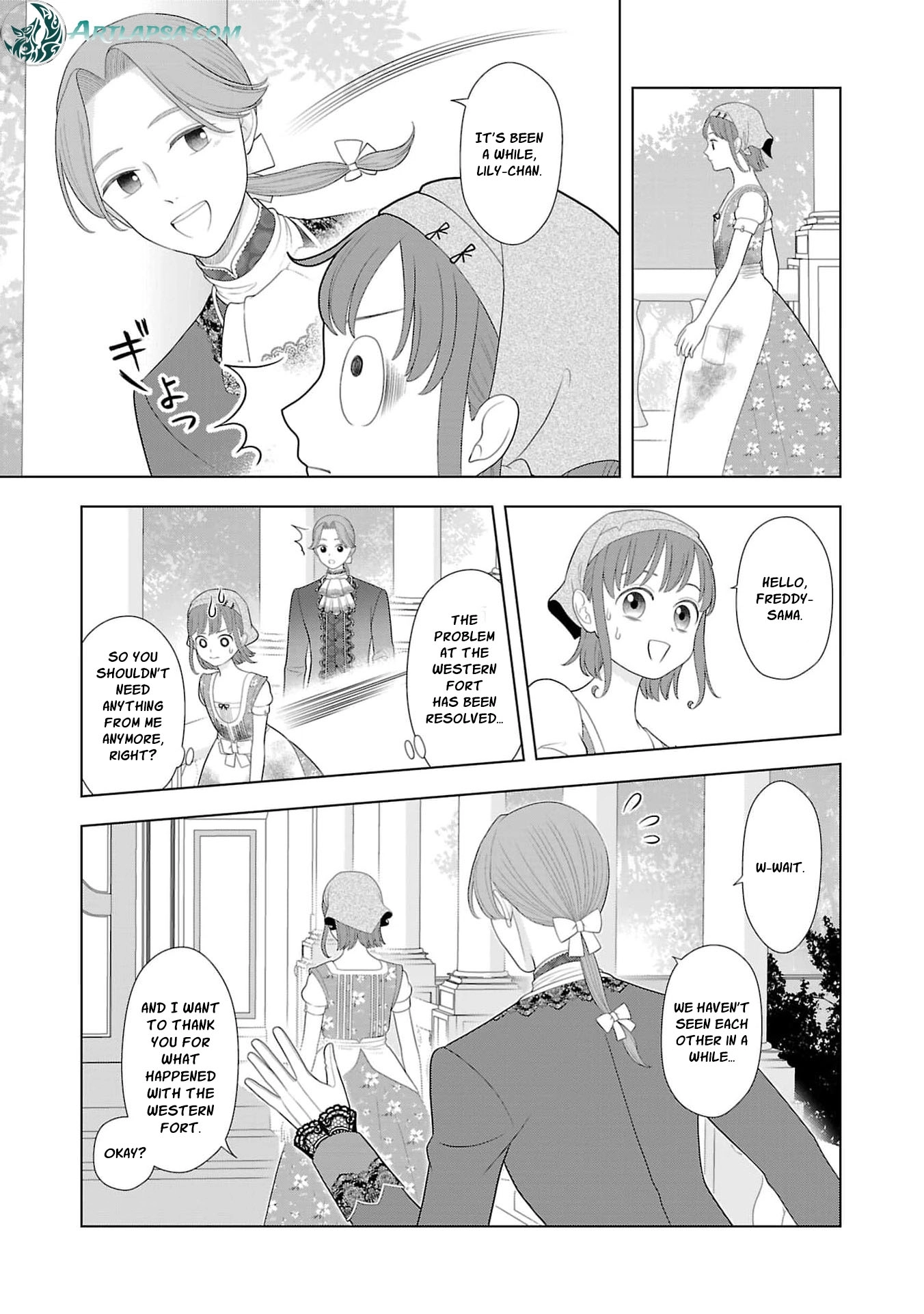 I Don’t Want to Become a Saint Chapter 44 page 6 - 
