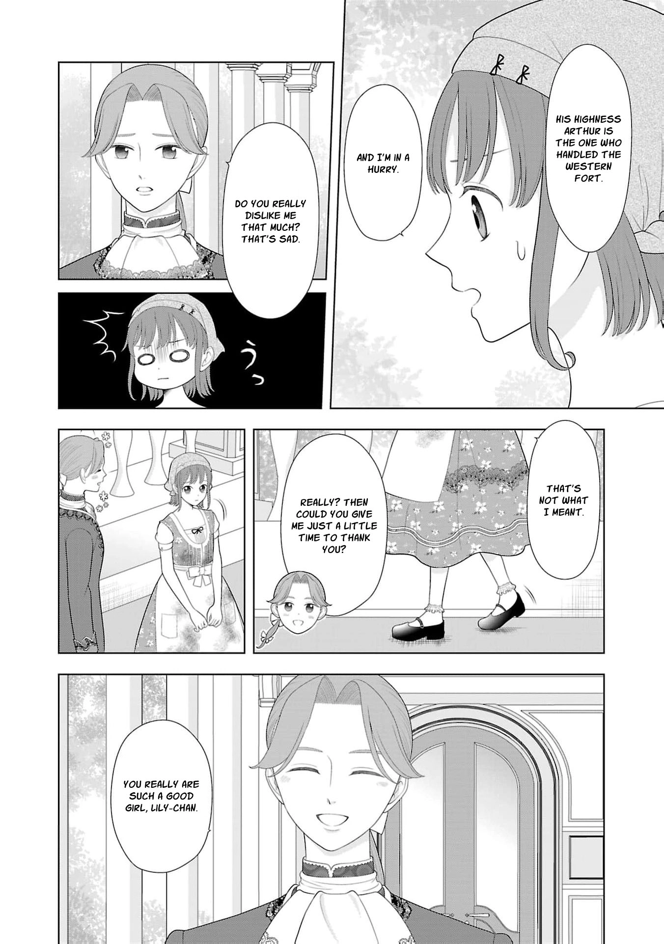 I Don’t Want to Become a Saint Chapter 44 page 7 - 