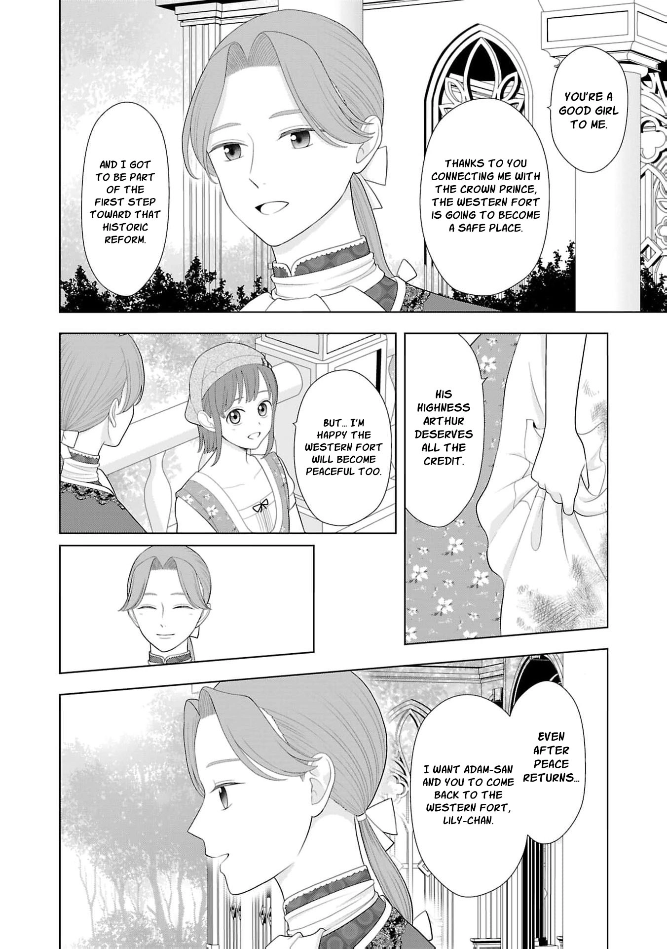 I Don’t Want to Become a Saint Chapter 44 page 9 - 