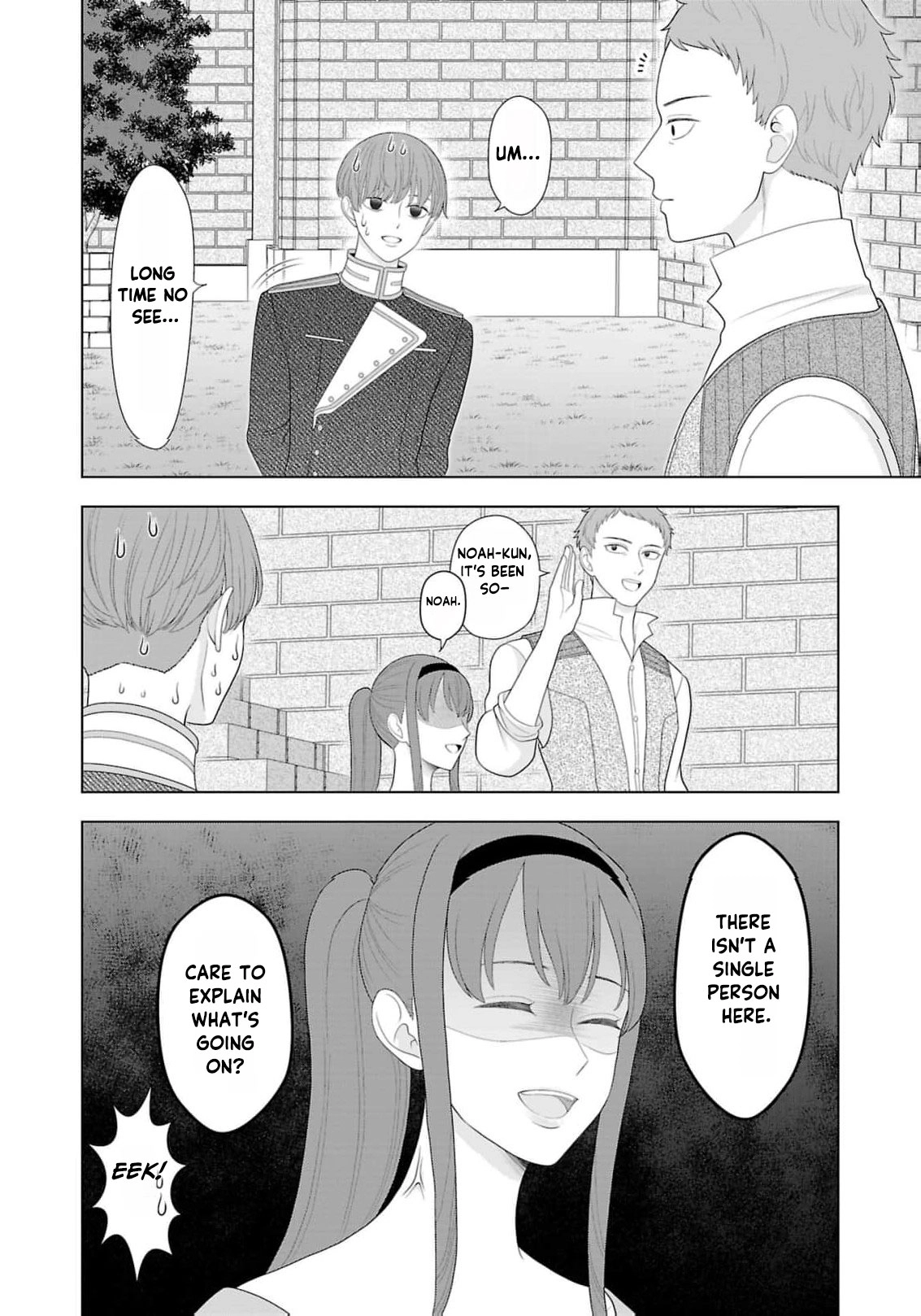 I Don’t Want to Become a Saint Chapter 45 page 11 - 