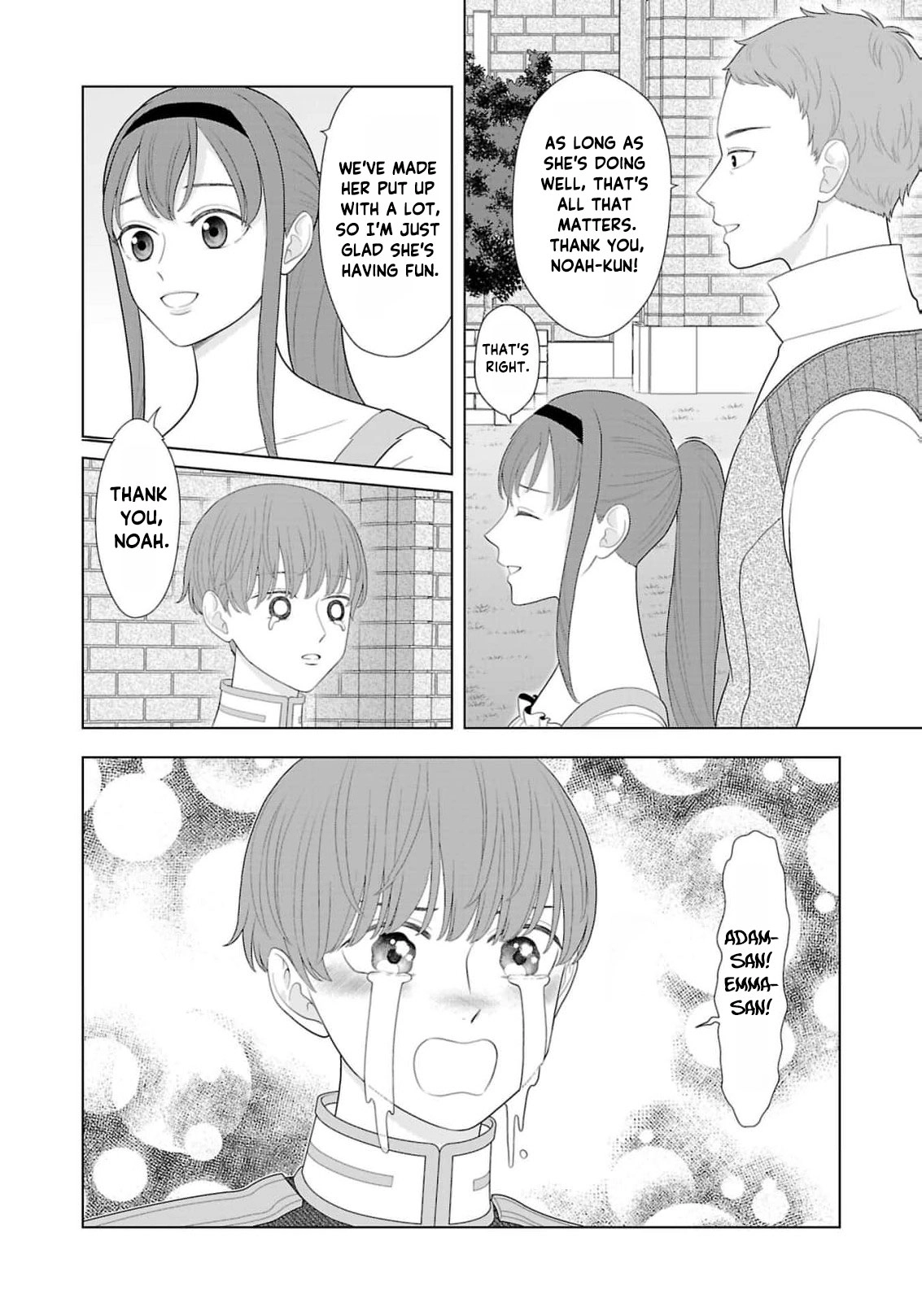 I Don’t Want to Become a Saint Chapter 45 page 13 - 