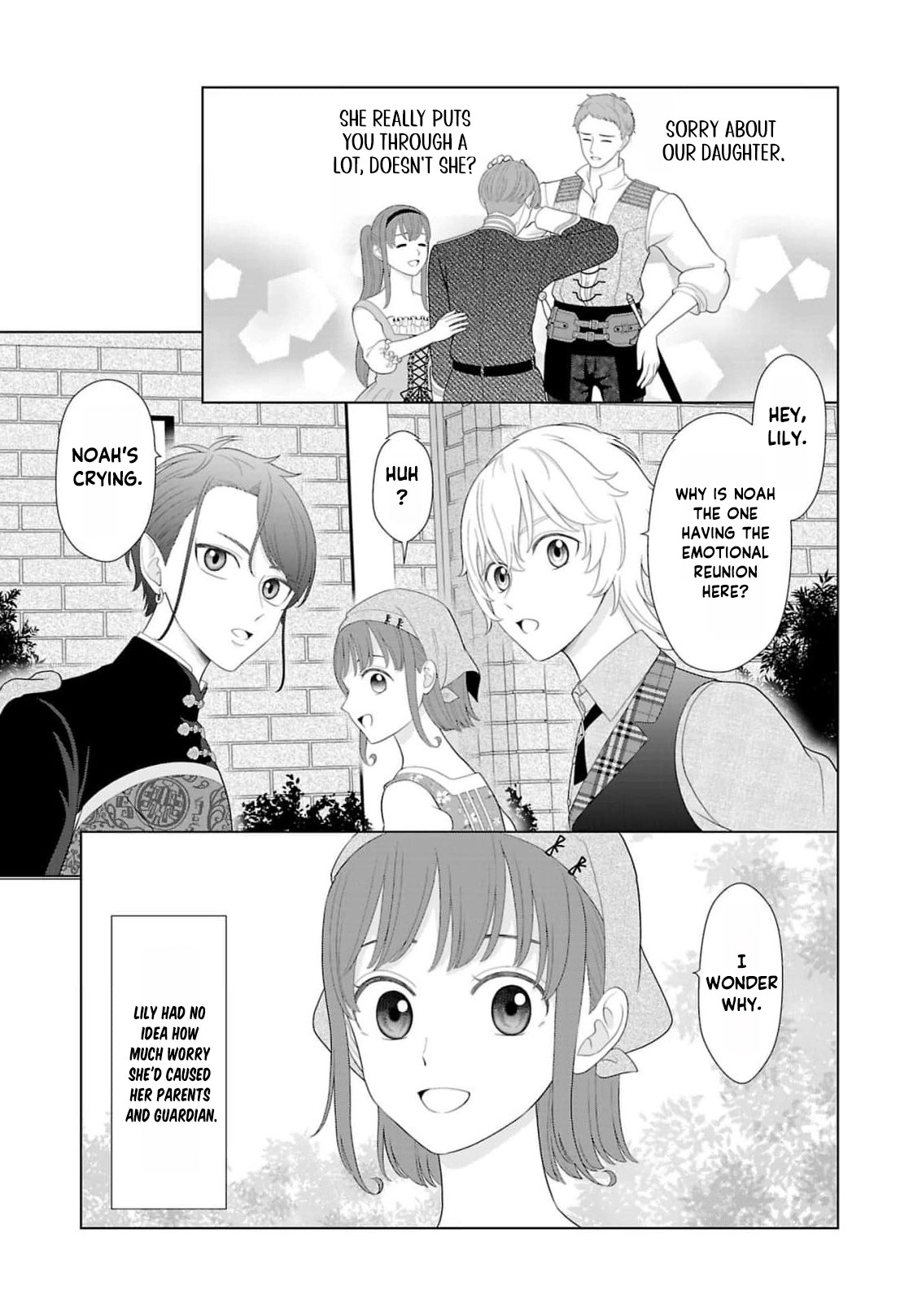 I Don’t Want to Become a Saint Chapter 45 page 14 - 