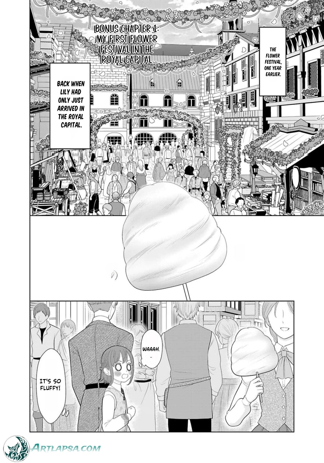 I Don’t Want to Become a Saint Chapter 45 page 17 - 