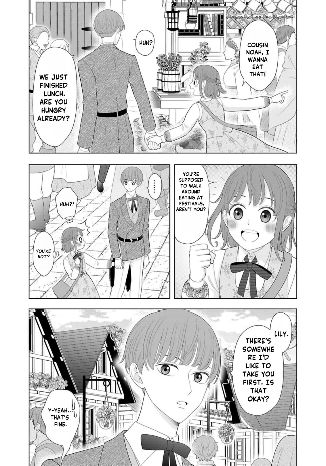 I Don’t Want to Become a Saint Chapter 45 page 18 - 