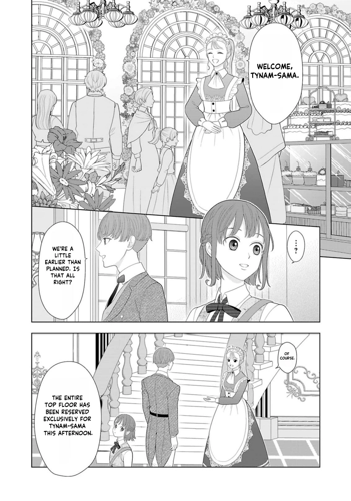 I Don’t Want to Become a Saint Chapter 45 page 19 - 