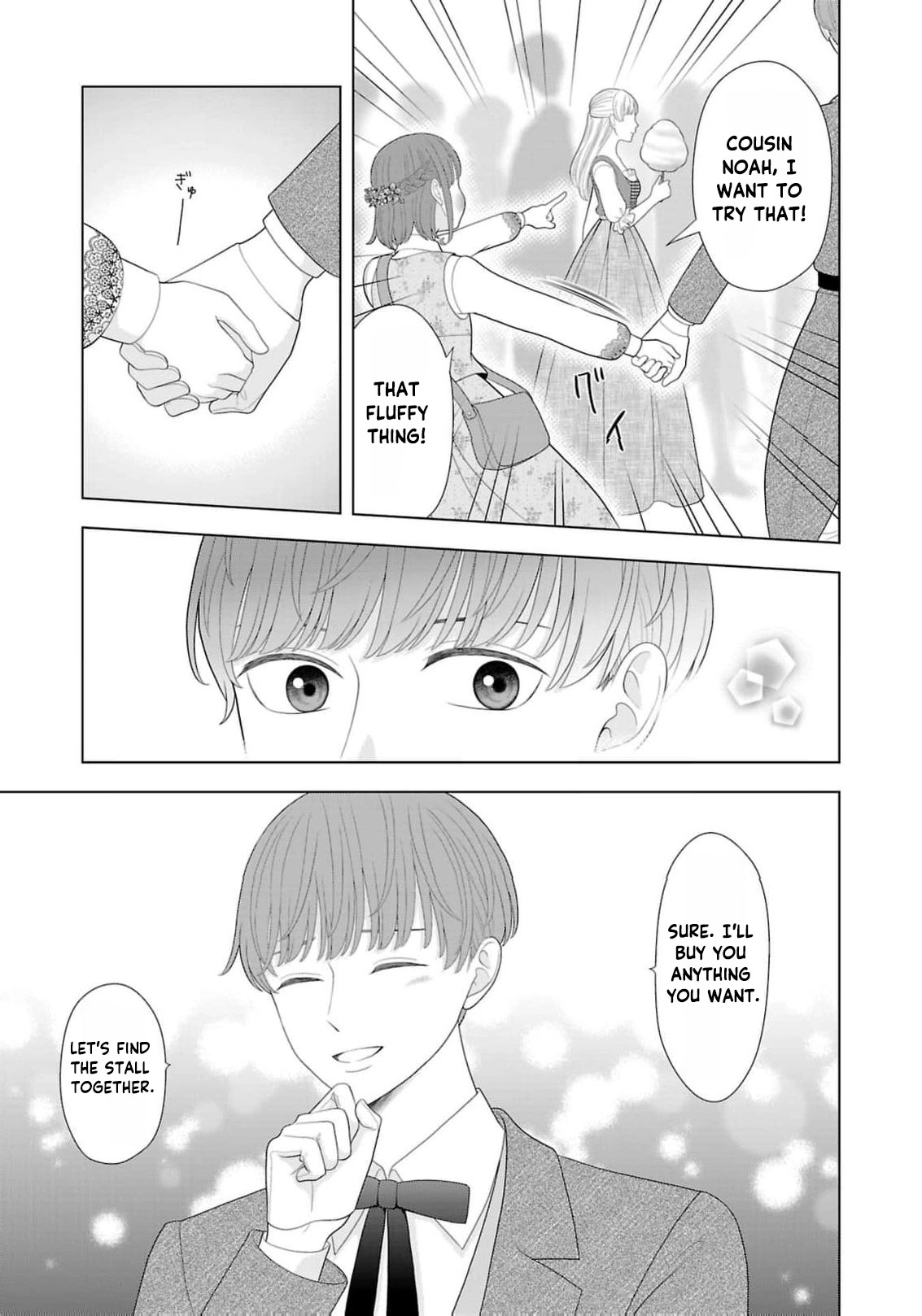 I Don’t Want to Become a Saint Chapter 45 page 34 - 