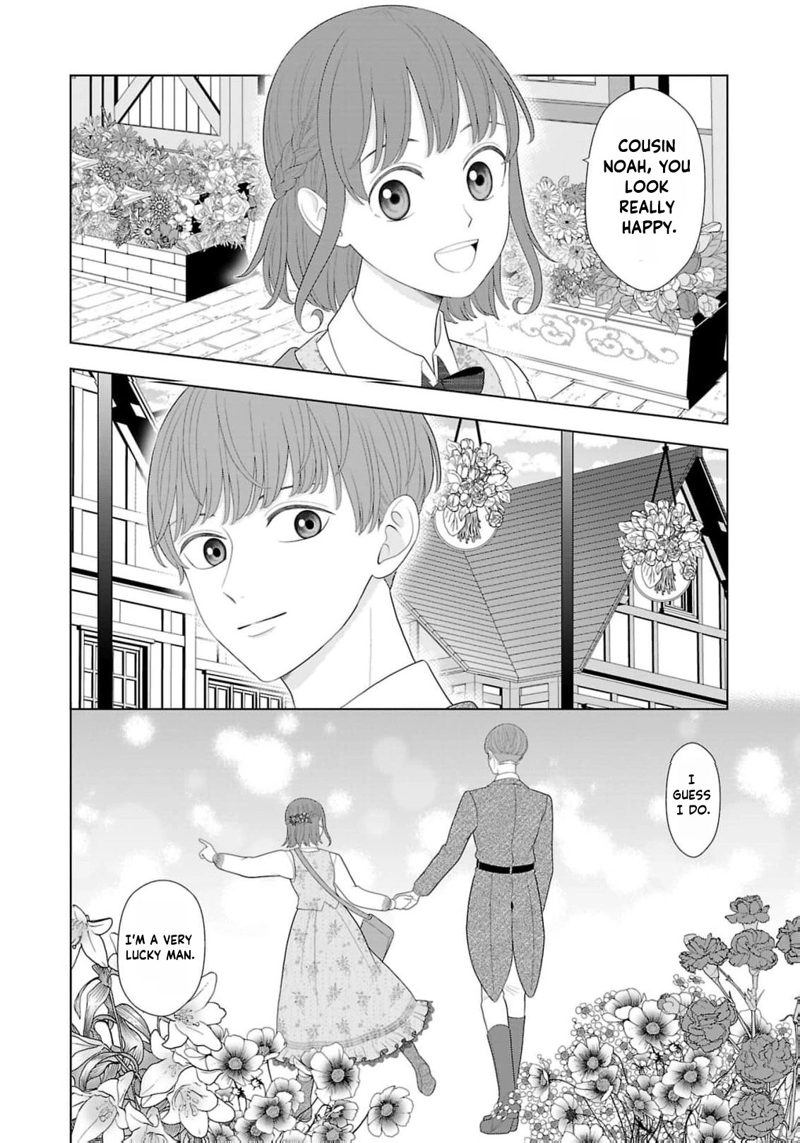 I Don’t Want to Become a Saint Chapter 45 page 35 - 
